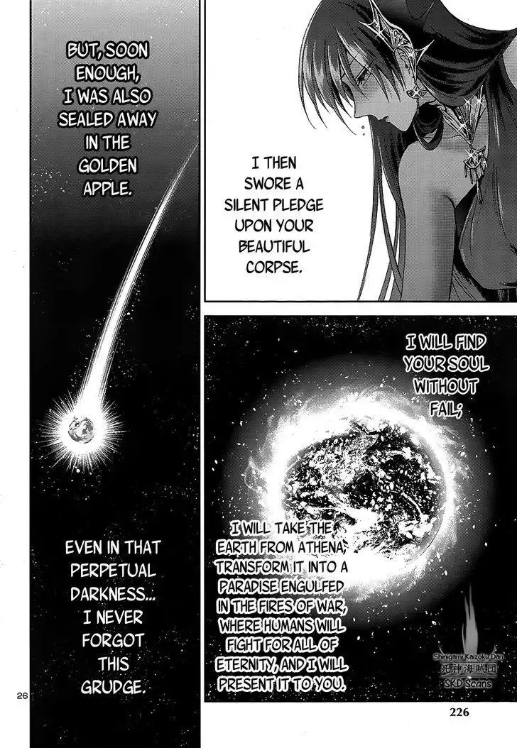 Saint Seiya - Saintia Shou Chapter 53 24